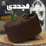 Brown-مجددی کوفی