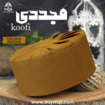 Golden Brown-مجددی کوفی
